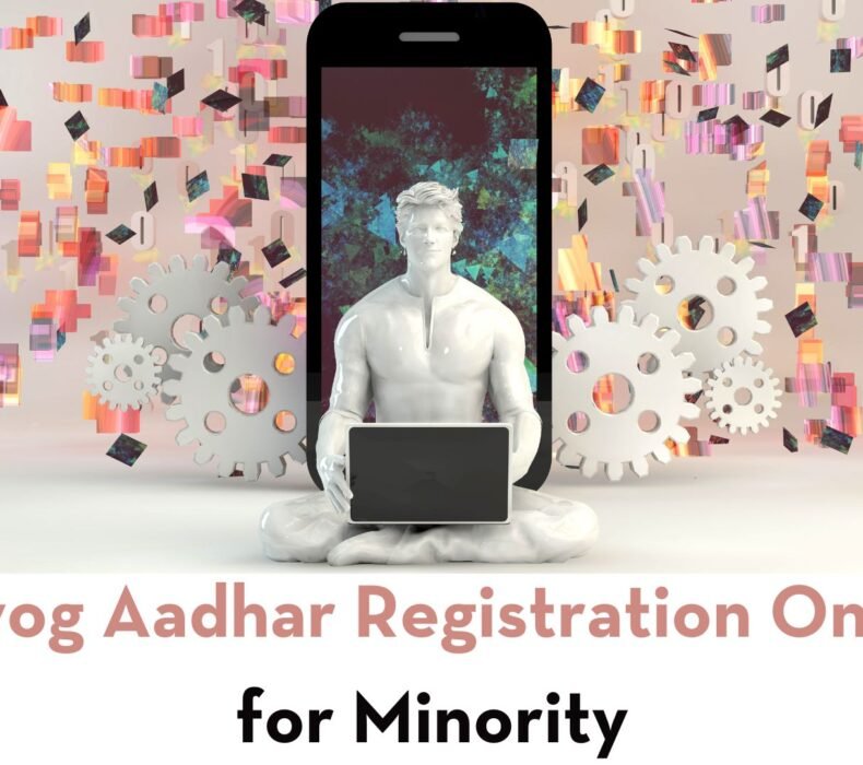 Udyog Aadhar Registration Online for Minority Entrepreneurs